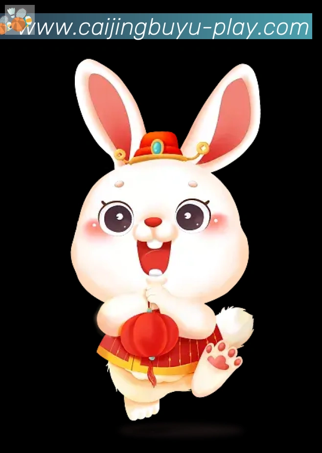企业概况